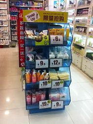 新型廣告燈箱、潮流有機(jī)展柜與時(shí)尚美貨架軟件開(kāi)發(fā) 創(chuàng)新零售展示解決方案