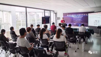 中咨院成功舉辦“解需直通車——智能傳感微論壇暨項目發(fā)布會”，共話機電科技新篇章