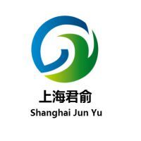 上海君俞自動(dòng)化科技 機(jī)電科技領(lǐng)域的技術(shù)開發(fā)先鋒