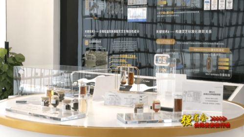 強(qiáng)省會(huì)戰(zhàn)略下的貴陽貴安 中科分子領(lǐng)航生物科技，機(jī)電領(lǐng)域技術(shù)開發(fā)協(xié)同并進(jìn)