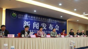 2011年中國國際糖酒會 明日開幕，定位國際化，引領行業(yè)新風向