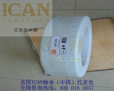 架設溝通之橋 武安市鑫永泰物資經(jīng)貿(mào)的公共關系智慧與服務新維度