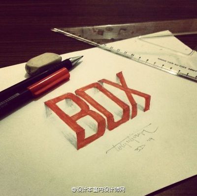 躍于紙間 手繪立體字在平面與立體設計中的藝術呈現